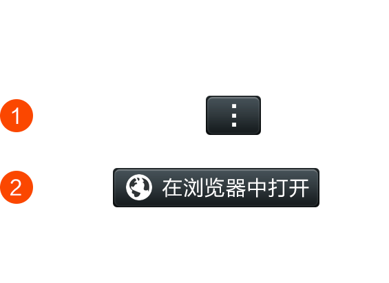 微信img